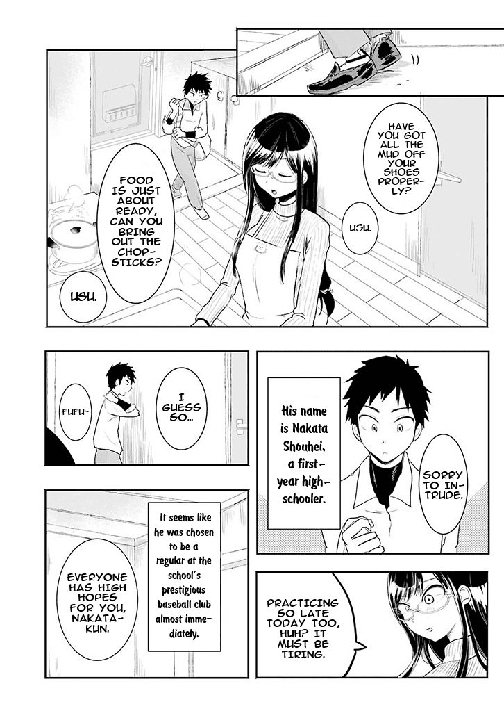 Yakumo-San Wa Edzuke Ga Shitai. Chapter 0 #3