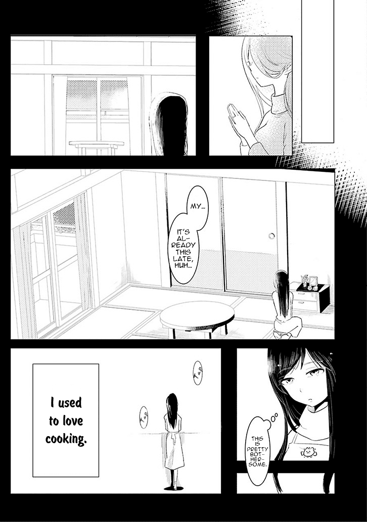 Yakumo-San Wa Edzuke Ga Shitai. Chapter 0 #16