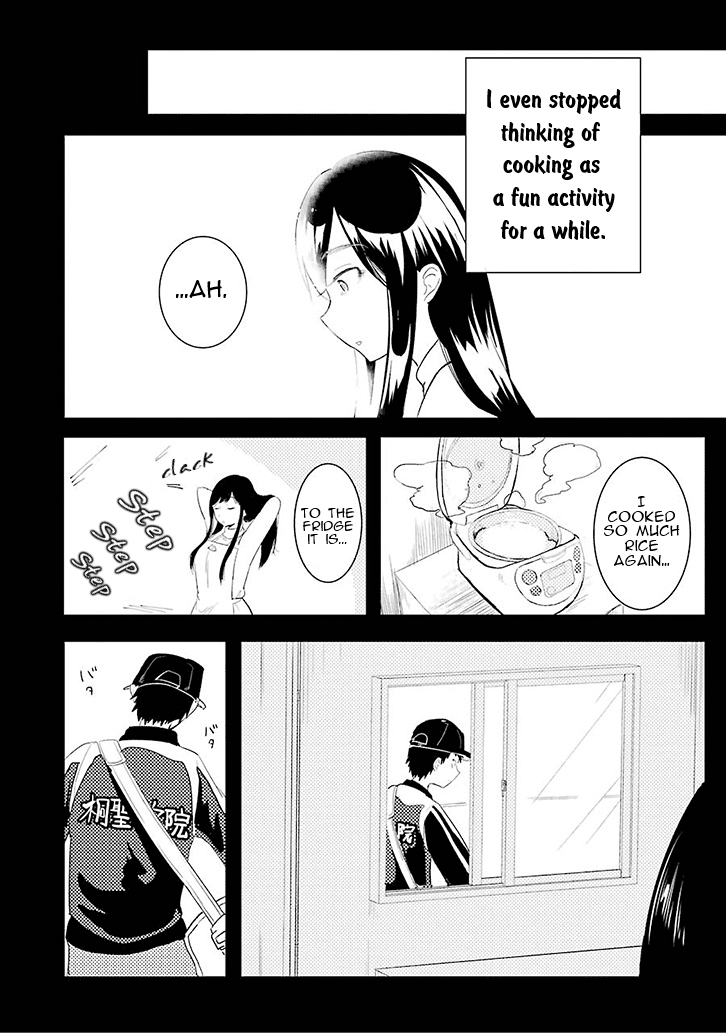 Yakumo-San Wa Edzuke Ga Shitai. Chapter 0 #17