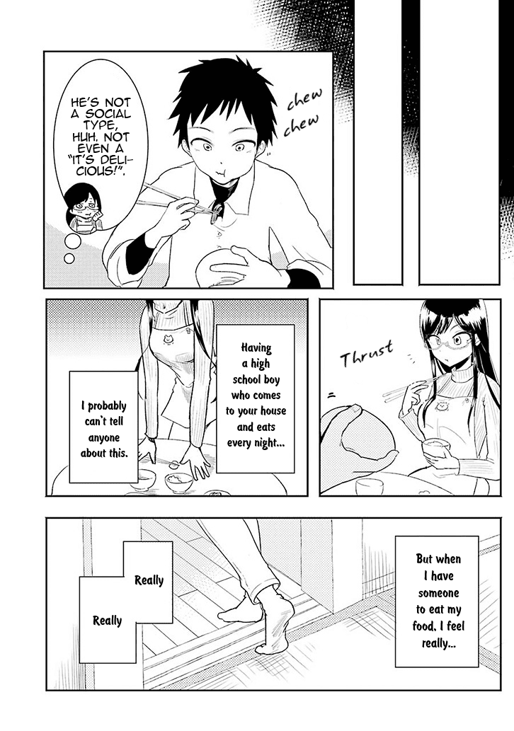 Yakumo-San Wa Edzuke Ga Shitai. Chapter 0 #23