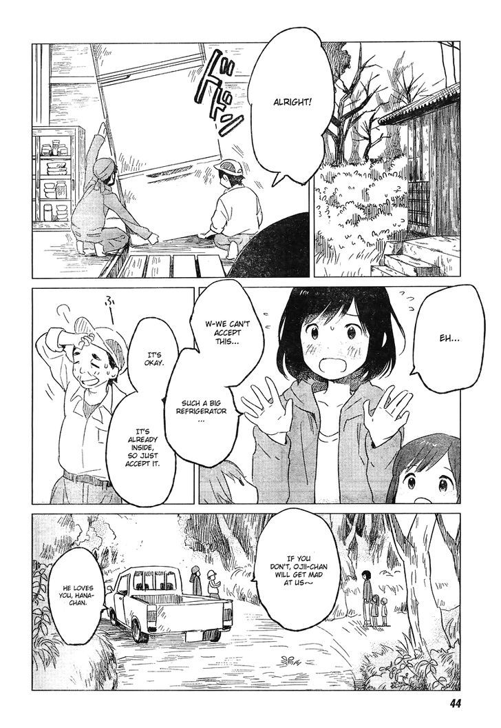 Ookami Kodomo No Ame To Yuki Chapter 6 #9