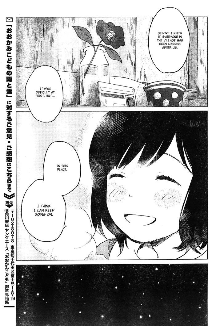 Ookami Kodomo No Ame To Yuki Chapter 6 #16