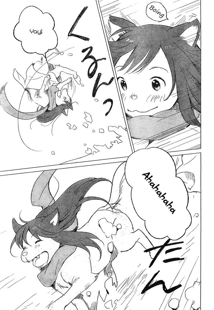 Ookami Kodomo No Ame To Yuki Chapter 6 #23