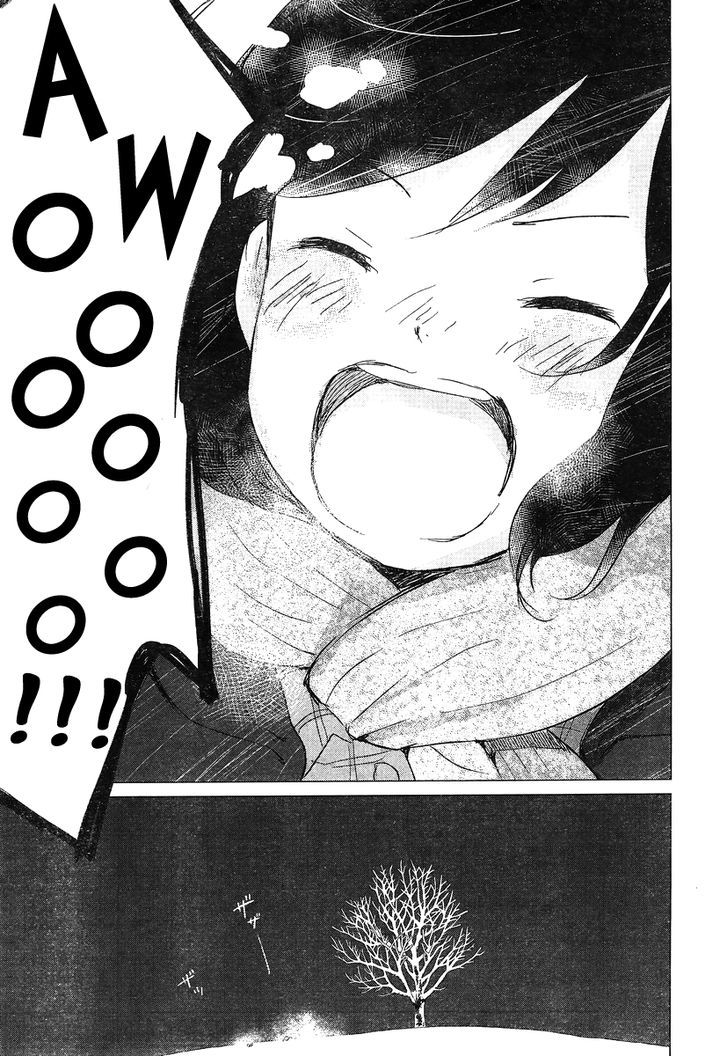 Ookami Kodomo No Ame To Yuki Chapter 6 #27