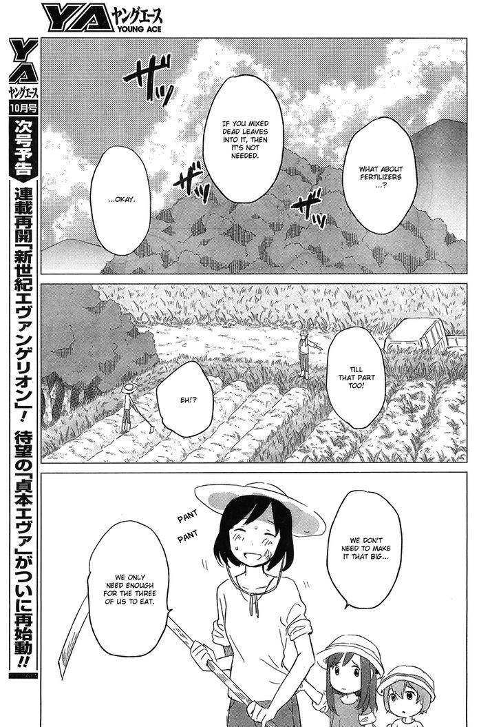 Ookami Kodomo No Ame To Yuki Chapter 5 #12