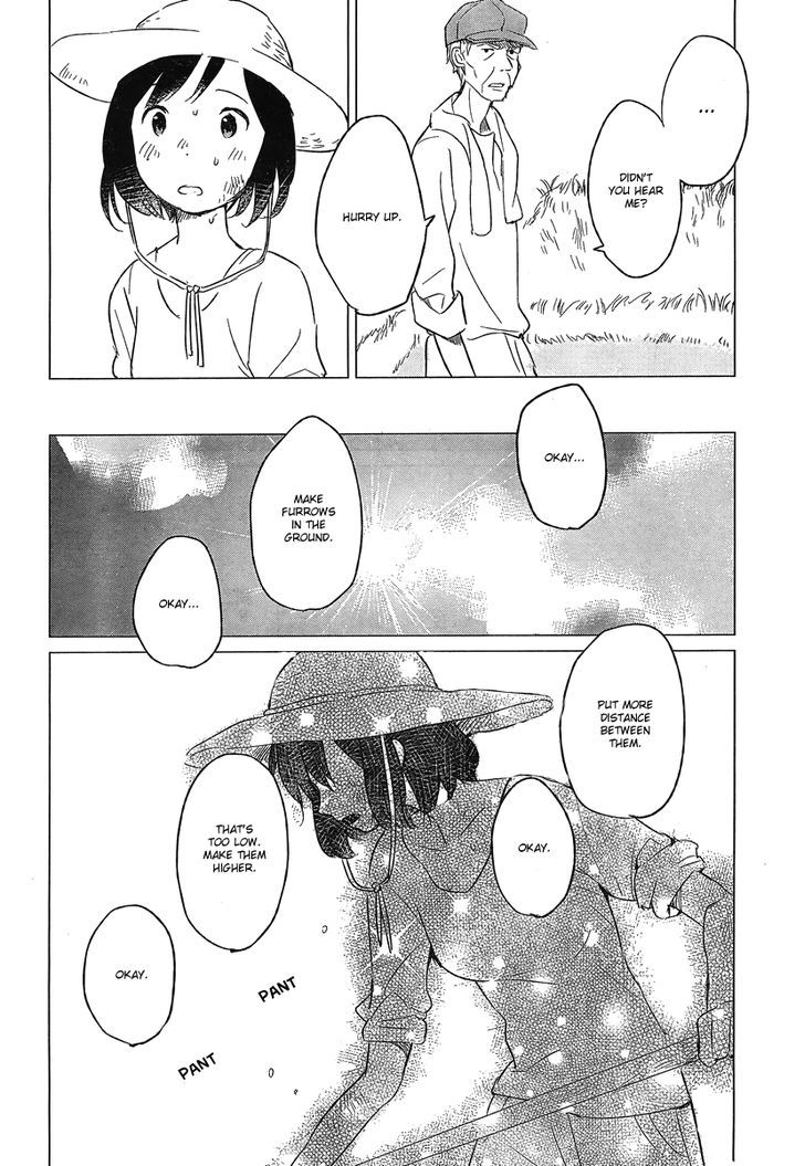 Ookami Kodomo No Ame To Yuki Chapter 5 #13