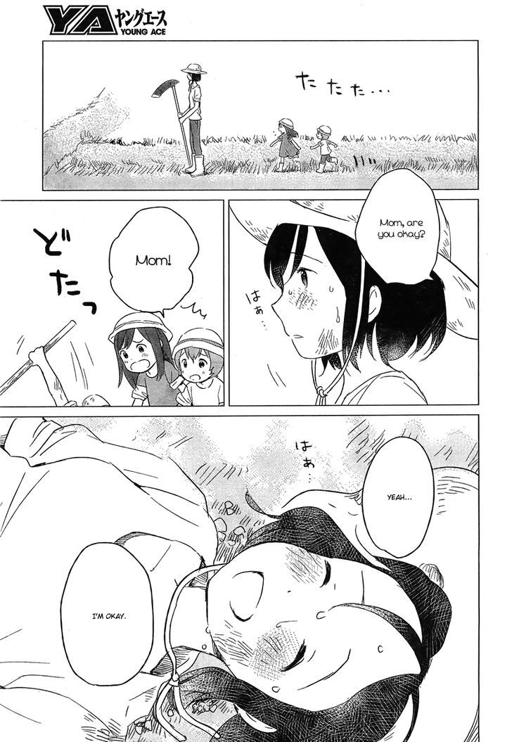 Ookami Kodomo No Ame To Yuki Chapter 5 #16