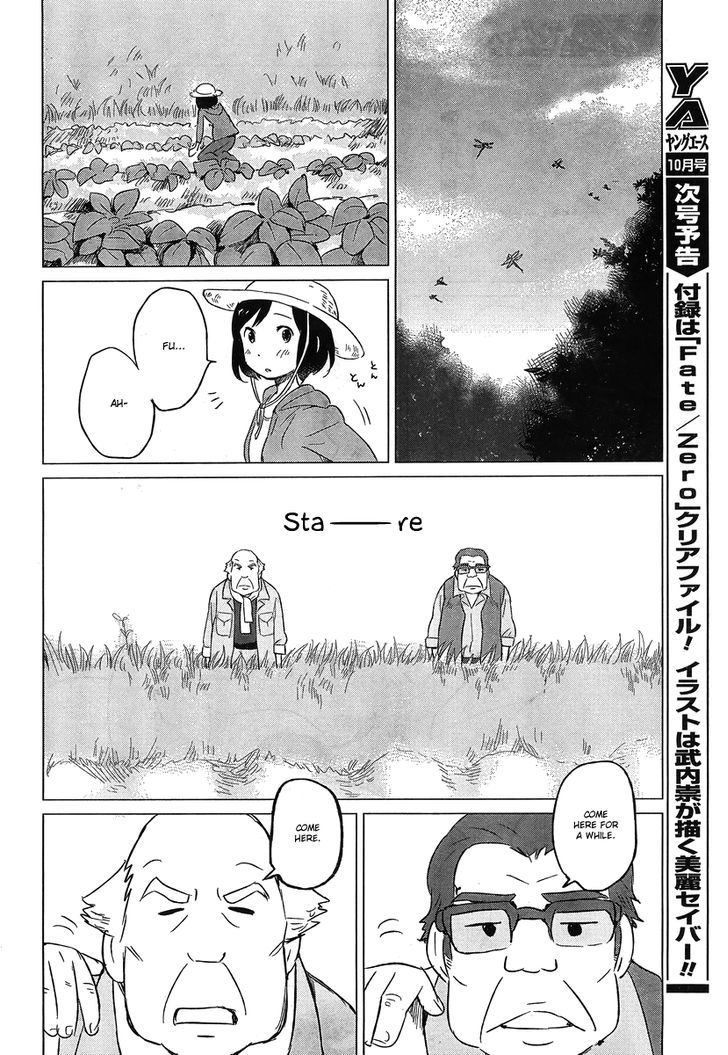 Ookami Kodomo No Ame To Yuki Chapter 5 #17