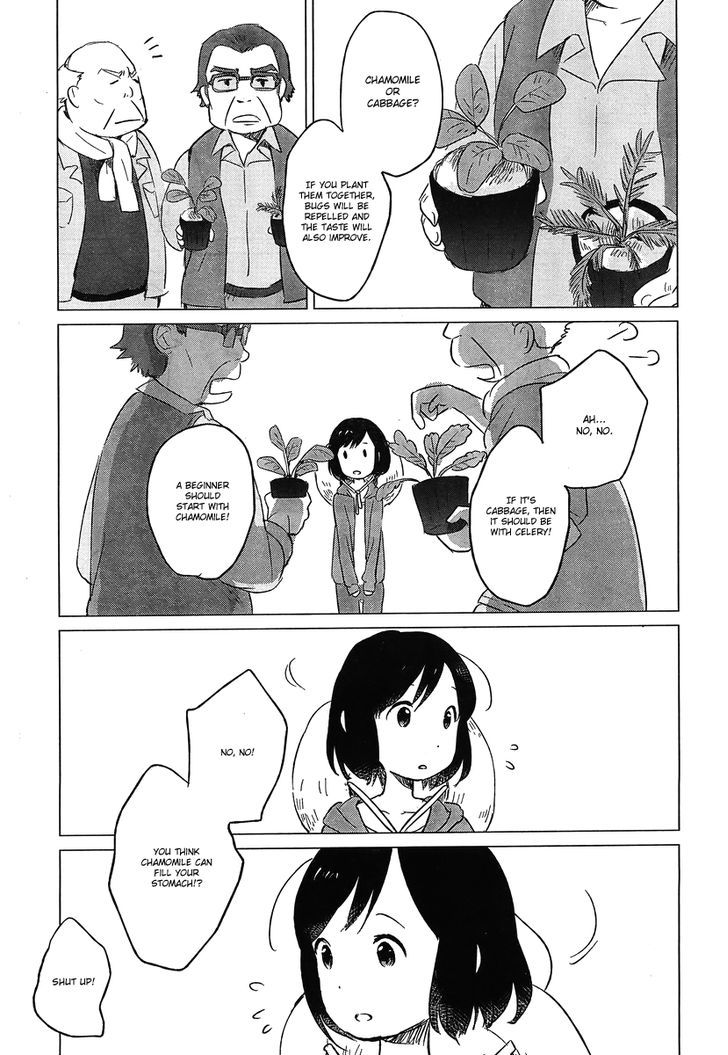 Ookami Kodomo No Ame To Yuki Chapter 5 #18