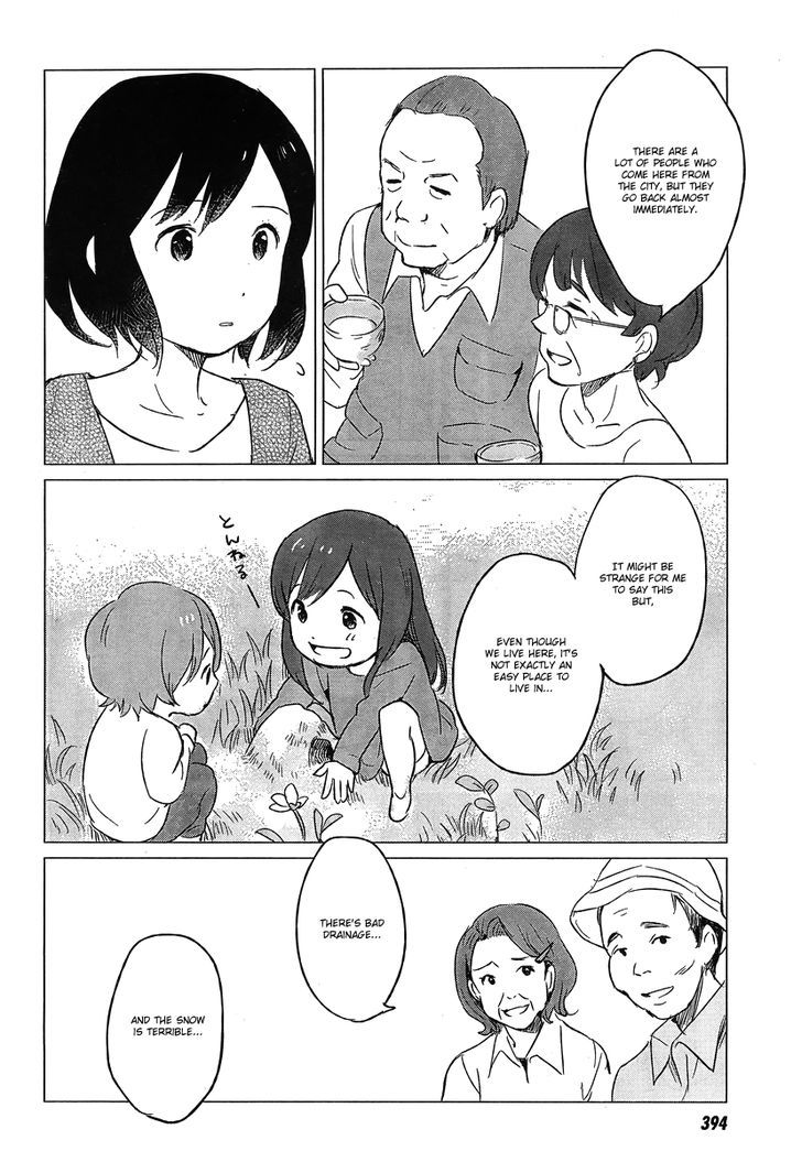 Ookami Kodomo No Ame To Yuki Chapter 5 #21