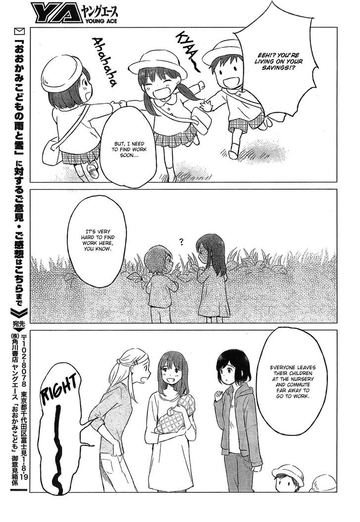 Ookami Kodomo No Ame To Yuki Chapter 5 #24