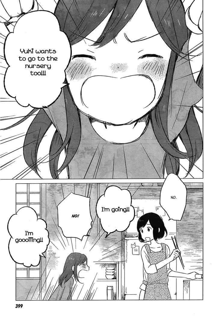 Ookami Kodomo No Ame To Yuki Chapter 5 #26