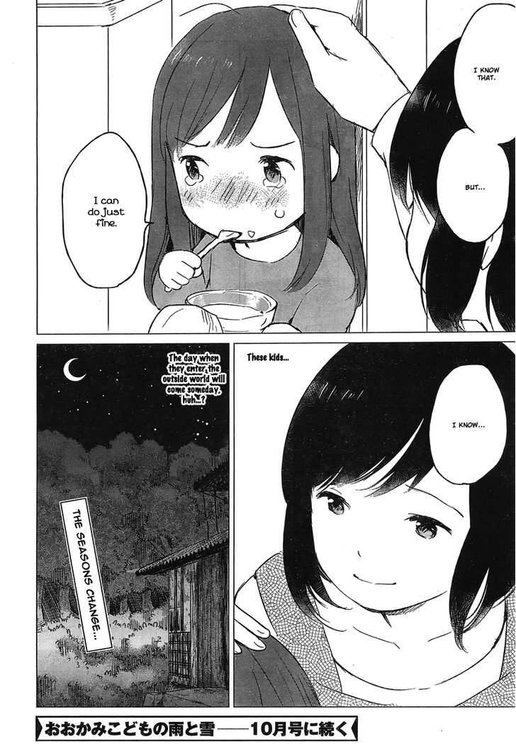 Ookami Kodomo No Ame To Yuki Chapter 5 #29