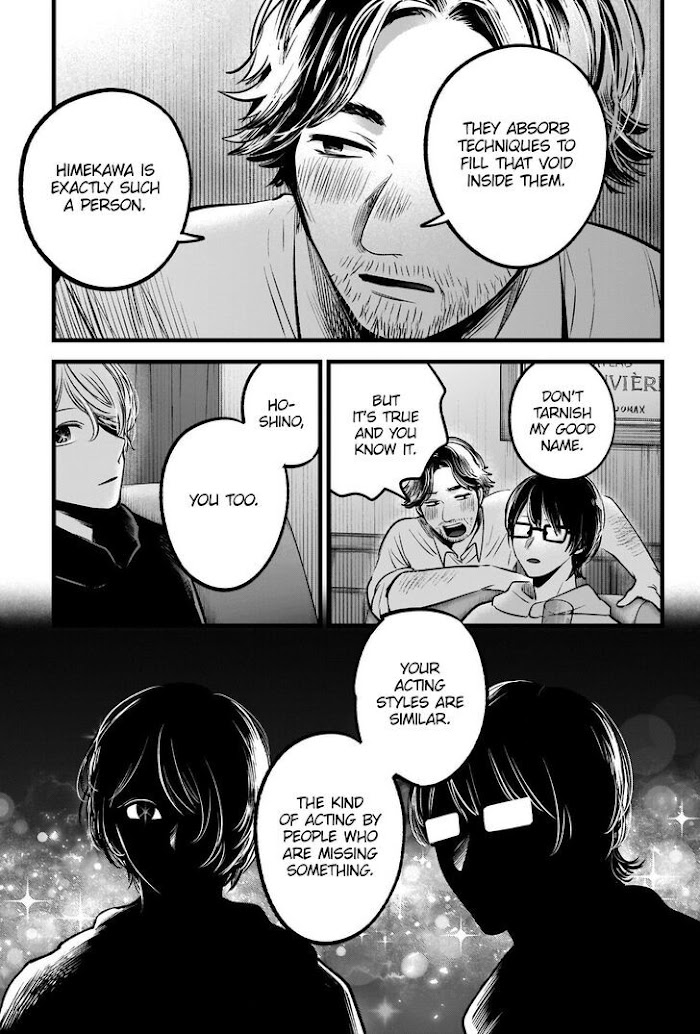 Oshi No Idol Ga Tonari No Heya Ni Hikkoshite Kita Chapter 67 #16