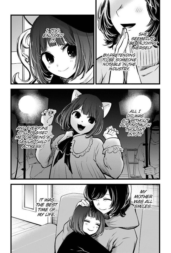 Oshi No Idol Ga Tonari No Heya Ni Hikkoshite Kita Chapter 63 #3