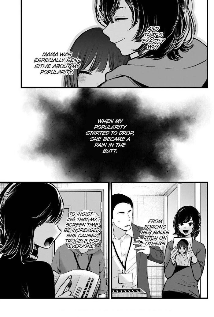 Oshi No Idol Ga Tonari No Heya Ni Hikkoshite Kita Chapter 63 #4