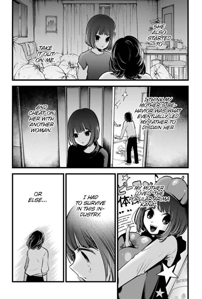 Oshi No Idol Ga Tonari No Heya Ni Hikkoshite Kita Chapter 63 #5