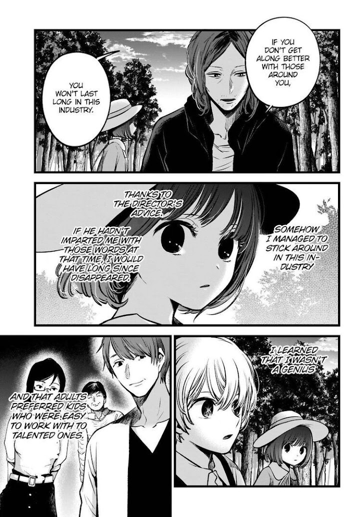 Oshi No Idol Ga Tonari No Heya Ni Hikkoshite Kita Chapter 63 #6