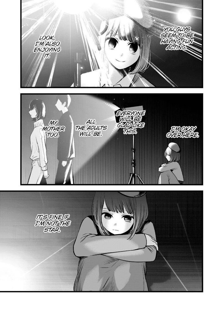 Oshi No Idol Ga Tonari No Heya Ni Hikkoshite Kita Chapter 63 #8