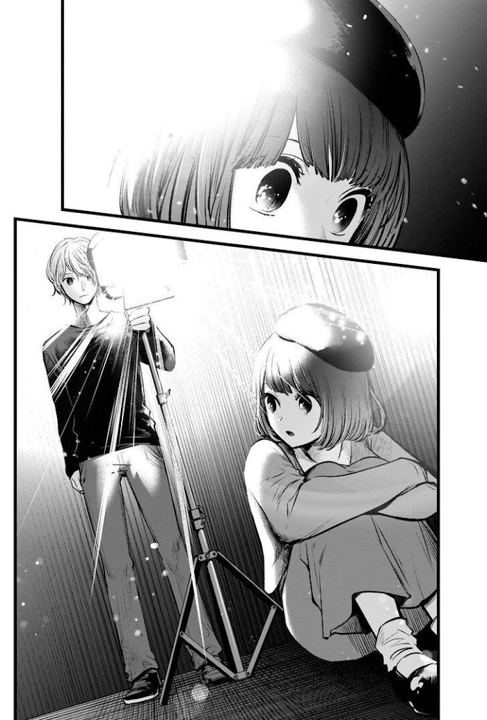 Oshi No Idol Ga Tonari No Heya Ni Hikkoshite Kita Chapter 63 #9