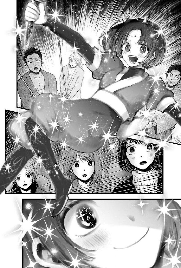 Oshi No Idol Ga Tonari No Heya Ni Hikkoshite Kita Chapter 63 #14