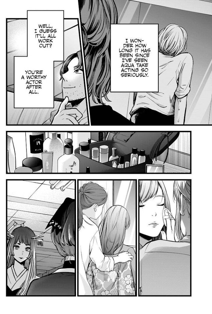 Oshi No Idol Ga Tonari No Heya Ni Hikkoshite Kita Chapter 55 #11