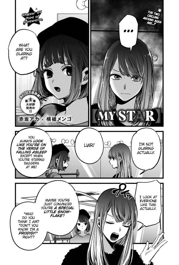 Oshi No Idol Ga Tonari No Heya Ni Hikkoshite Kita Chapter 54 #2