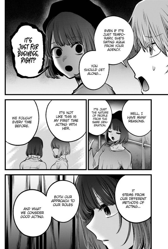 Oshi No Idol Ga Tonari No Heya Ni Hikkoshite Kita Chapter 54 #11