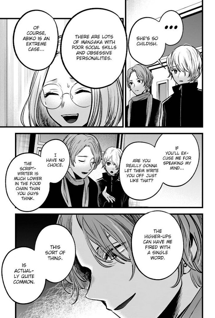 Oshi No Idol Ga Tonari No Heya Ni Hikkoshite Kita Chapter 45 #15