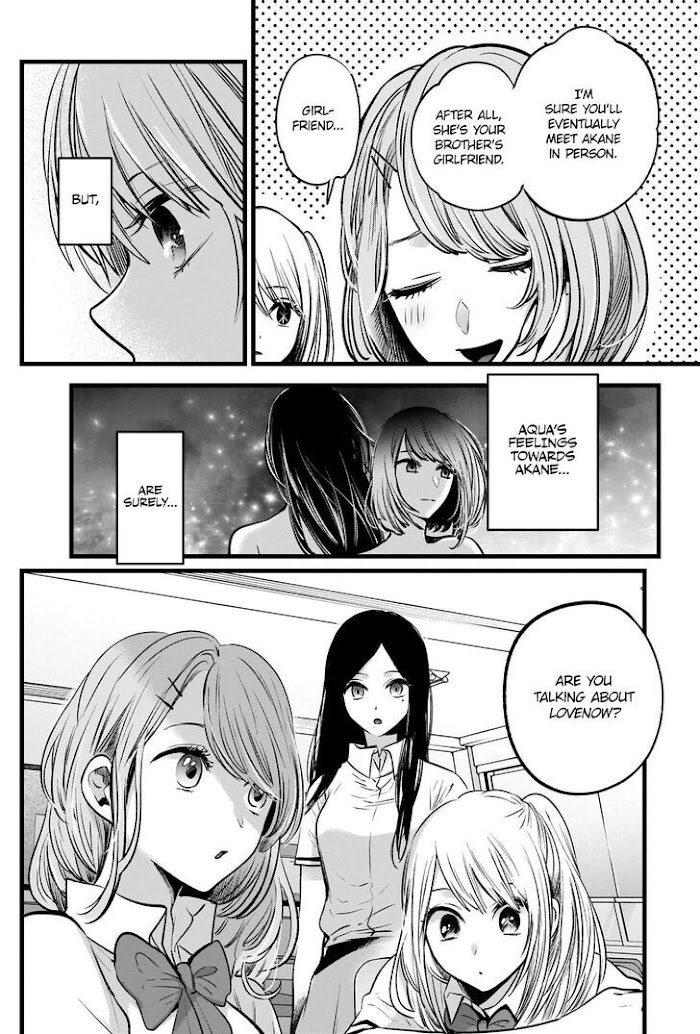 Oshi No Idol Ga Tonari No Heya Ni Hikkoshite Kita Chapter 33 #6