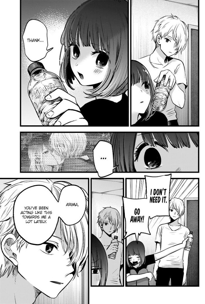 Oshi No Idol Ga Tonari No Heya Ni Hikkoshite Kita Chapter 33 #15