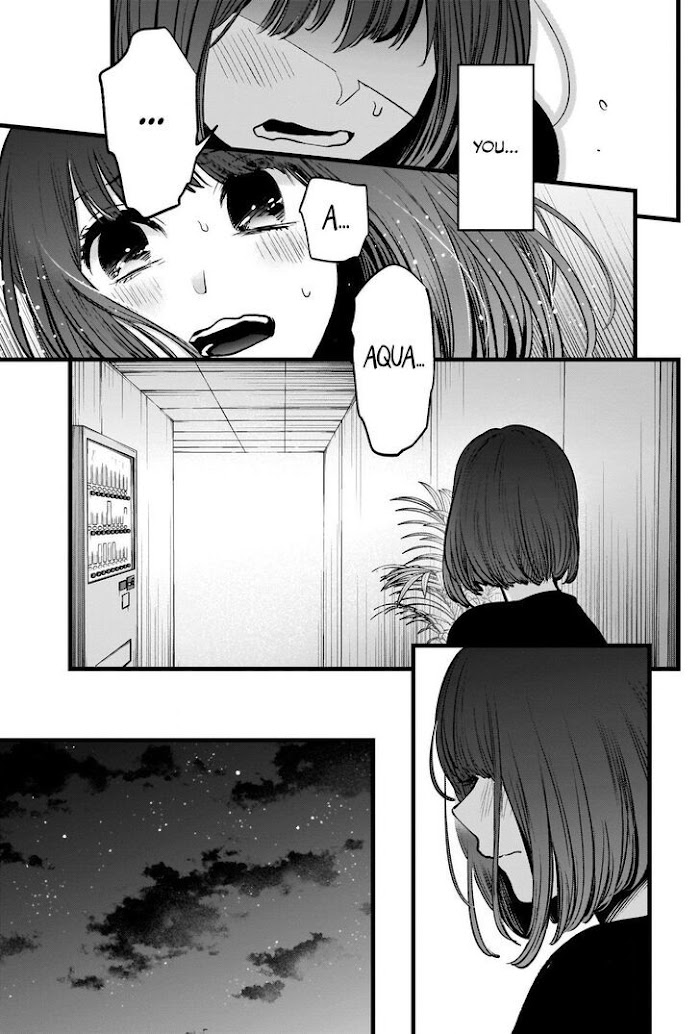 Oshi No Idol Ga Tonari No Heya Ni Hikkoshite Kita Chapter 33 #17