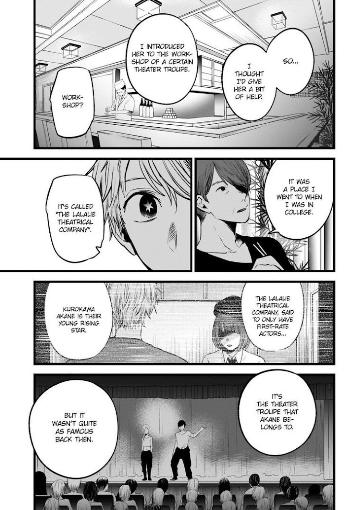 Oshi No Idol Ga Tonari No Heya Ni Hikkoshite Kita Chapter 33 #21