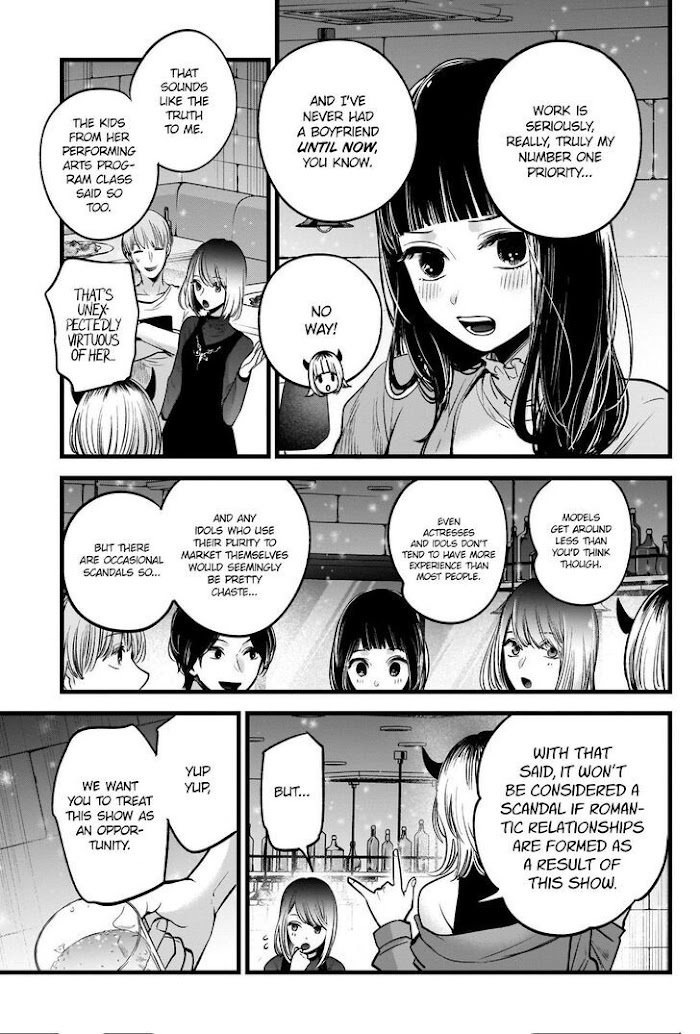 Oshi No Idol Ga Tonari No Heya Ni Hikkoshite Kita Chapter 31 #4