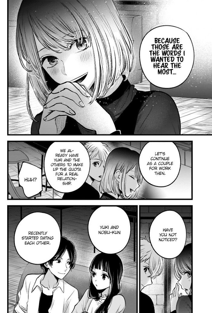 Oshi No Idol Ga Tonari No Heya Ni Hikkoshite Kita Chapter 31 #15