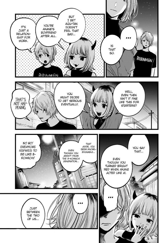 Oshi No Idol Ga Tonari No Heya Ni Hikkoshite Kita Chapter 31 #18