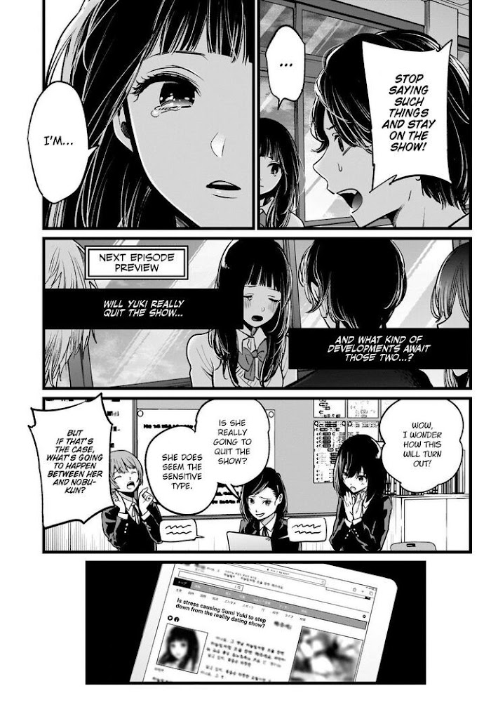 Oshi No Idol Ga Tonari No Heya Ni Hikkoshite Kita Chapter 23 #4