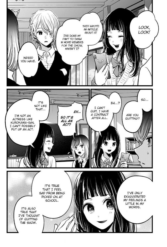 Oshi No Idol Ga Tonari No Heya Ni Hikkoshite Kita Chapter 23 #5