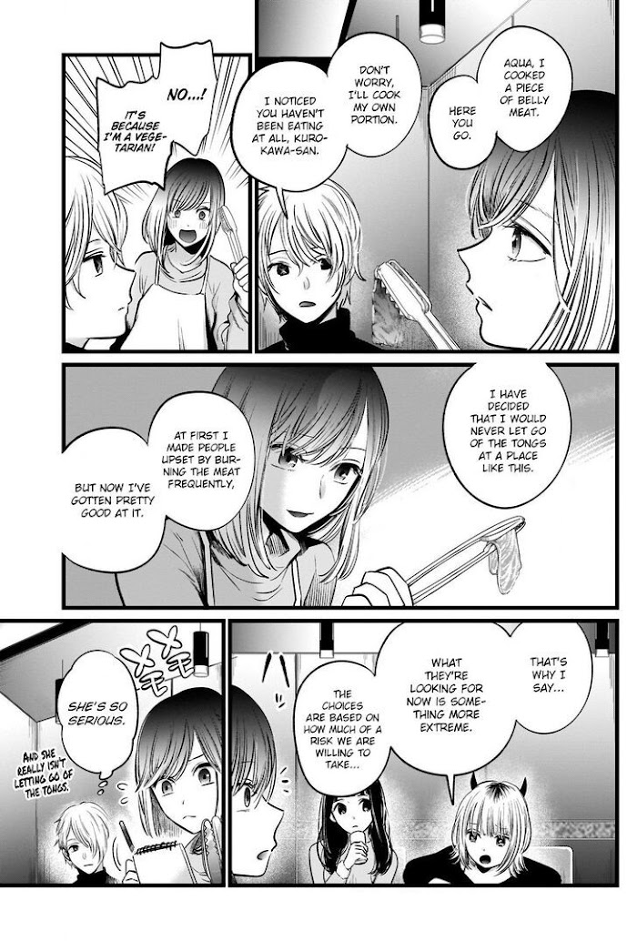 Oshi No Idol Ga Tonari No Heya Ni Hikkoshite Kita Chapter 23 #8