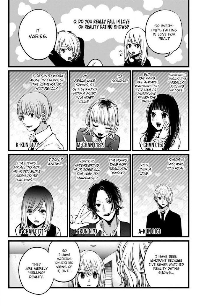 Oshi No Idol Ga Tonari No Heya Ni Hikkoshite Kita Chapter 23 #11