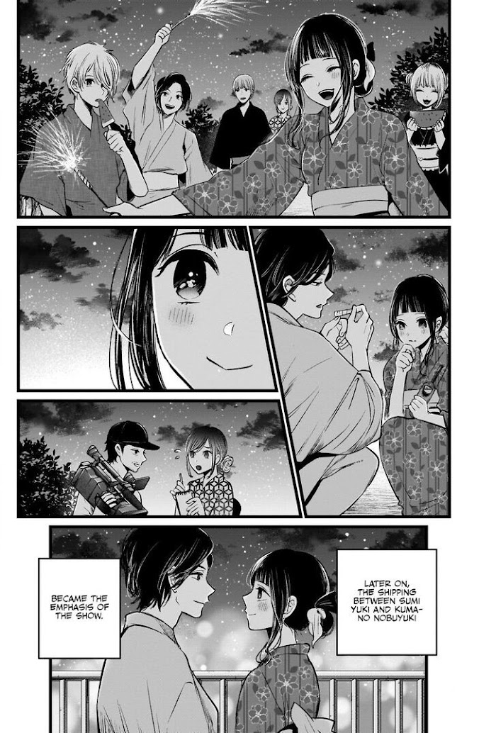 Oshi No Idol Ga Tonari No Heya Ni Hikkoshite Kita Chapter 23 #13