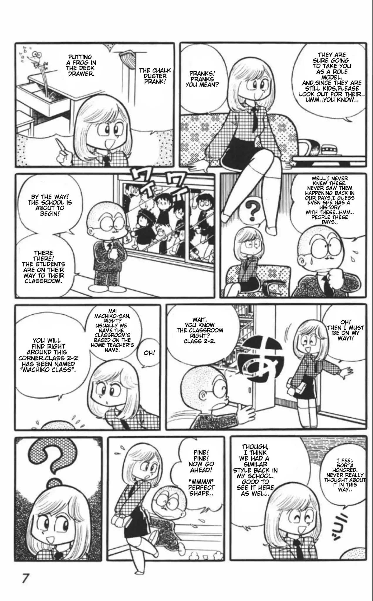 Maicching Machiko-Sensei Chapter 1 #5