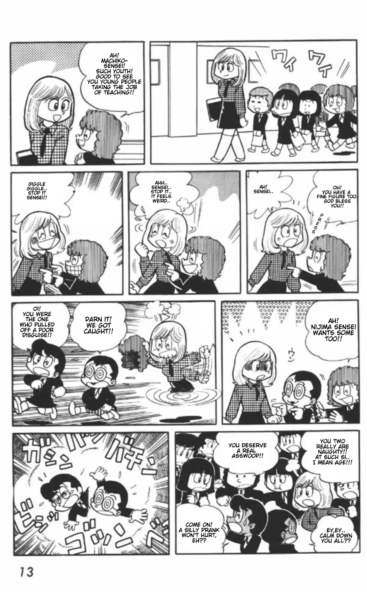 Maicching Machiko-Sensei Chapter 1 #11