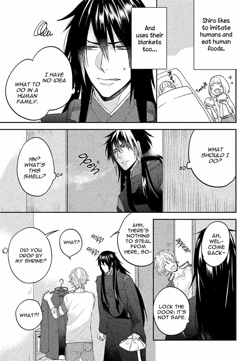 Kamisama X Oresama X Oyomesama Chapter 5 #12