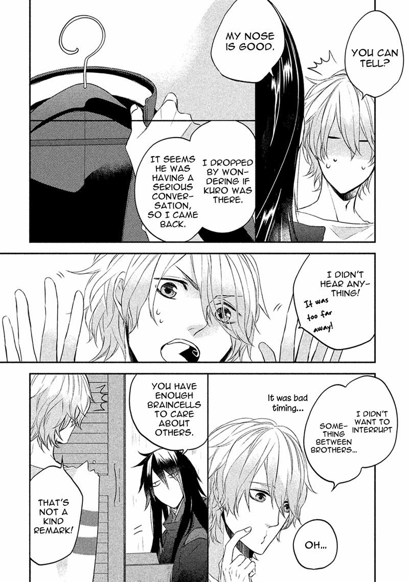 Kamisama X Oresama X Oyomesama Chapter 5 #13