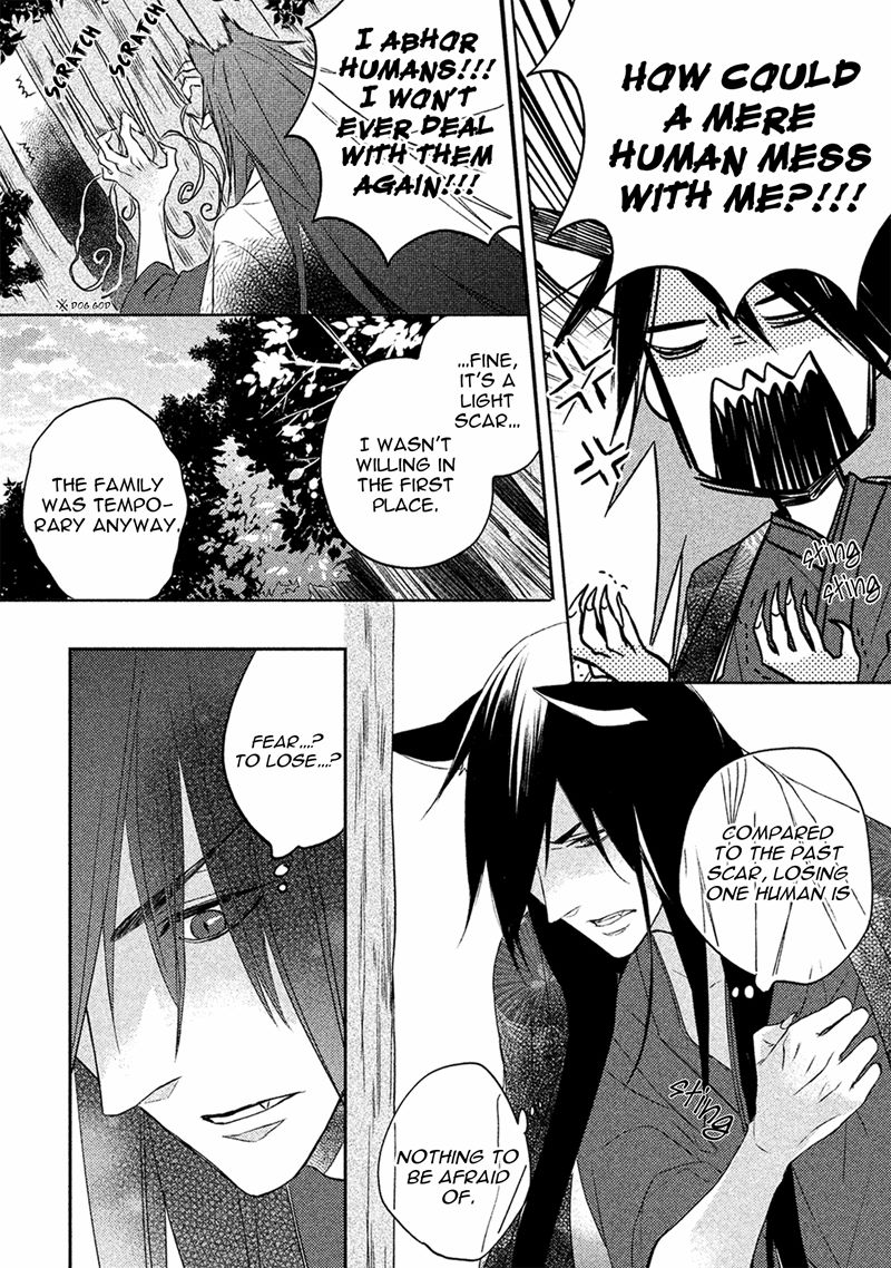 Kamisama X Oresama X Oyomesama Chapter 5 #37