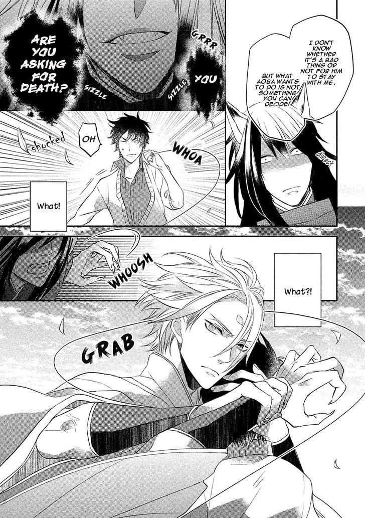 Kamisama X Oresama X Oyomesama Chapter 3 #9