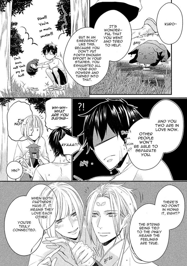 Kamisama X Oresama X Oyomesama Chapter 3 #28