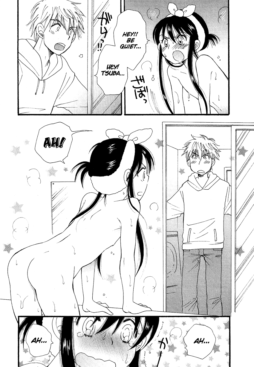 Dousei Chuu!! Chapter 4 #3