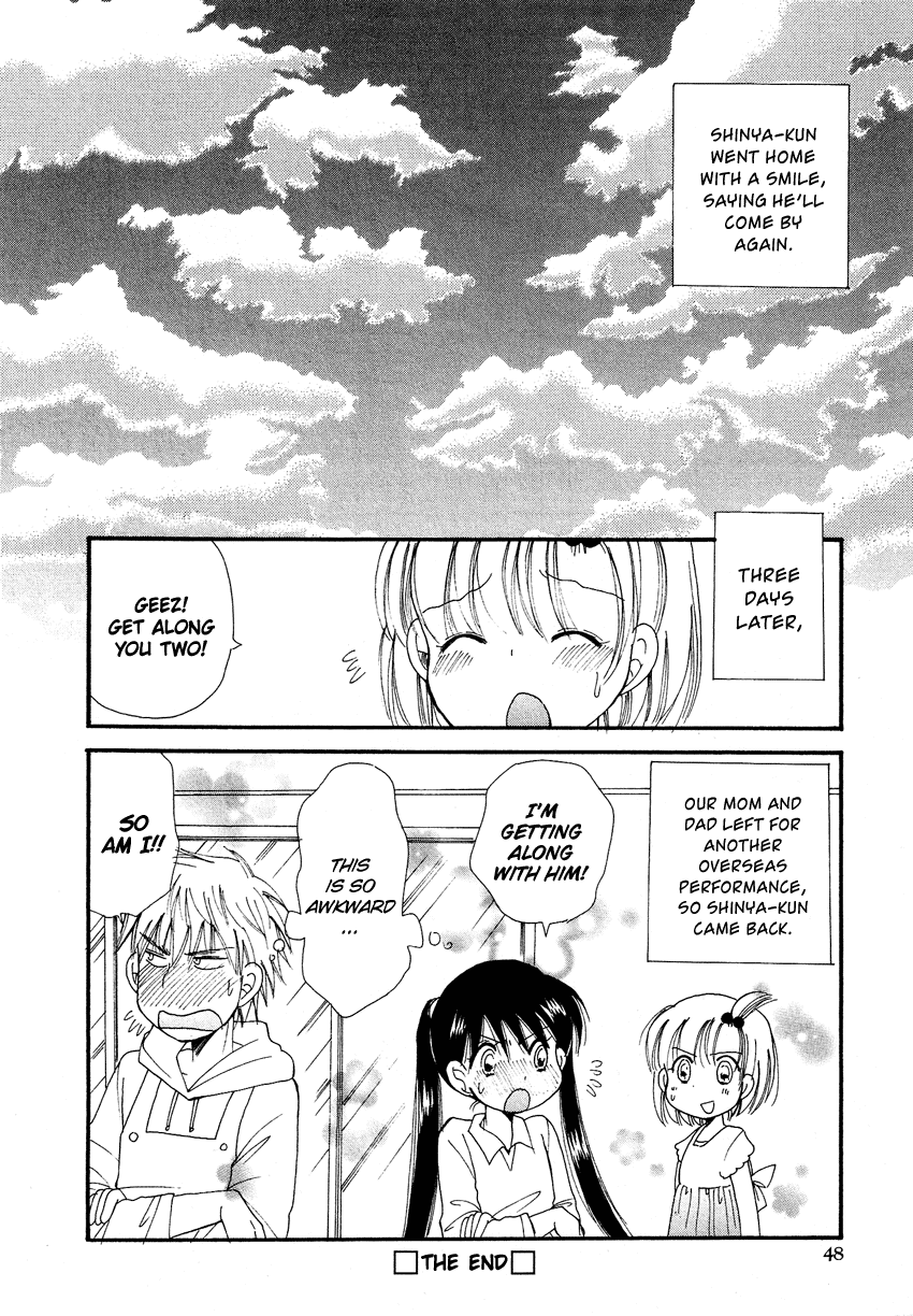 Dousei Chuu!! Chapter 4 #17